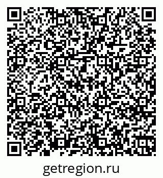 79261248619