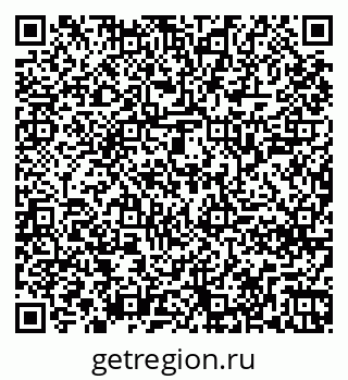 79261248620