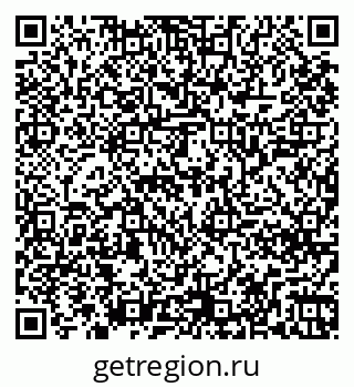 79261248621