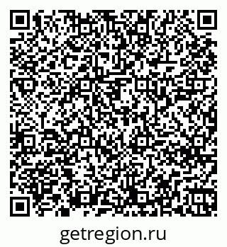79261248629