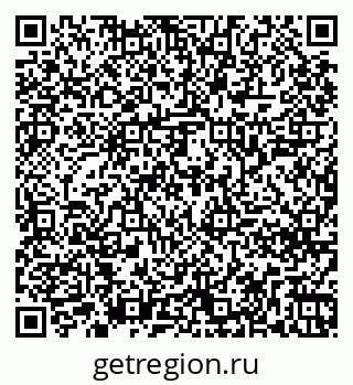 79261248632
