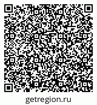 79261248637