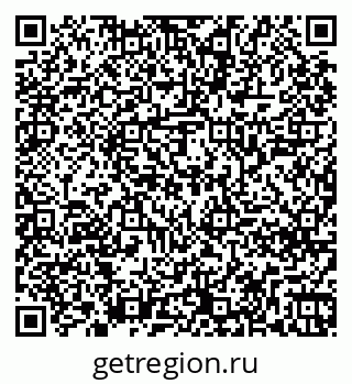 79261248638