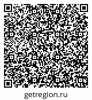 79261248640