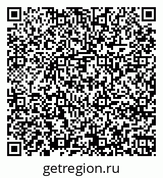 79261248641