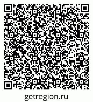 79261248648