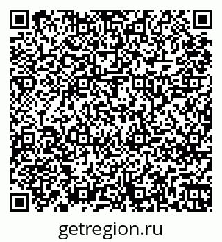 79261248650