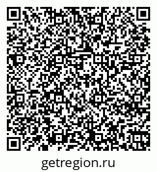 79261248651