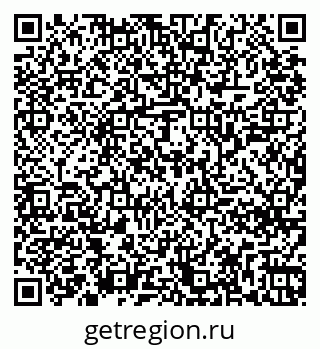 79261248653