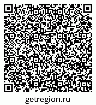 79261248654
