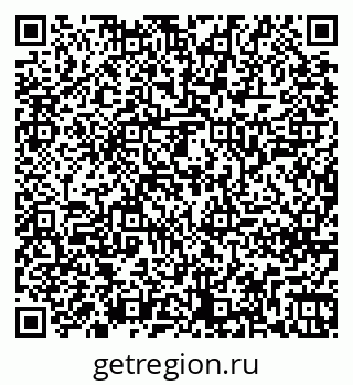 79261248658
