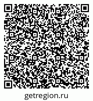 79261248661