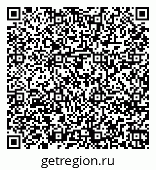 79261248662