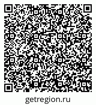 79261248670