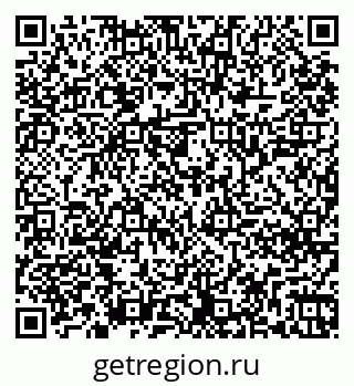 79261248671