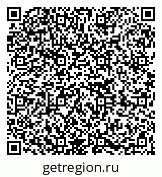 79261248672