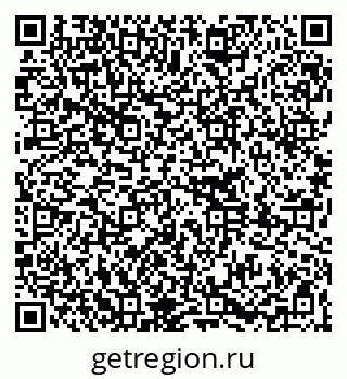 79261248673