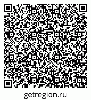 79261248677