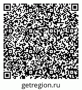79261248679