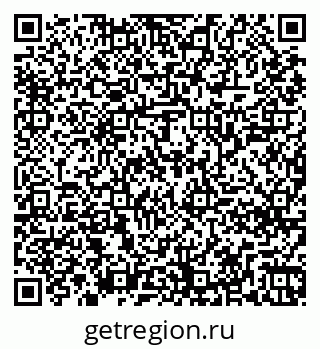 79261248680