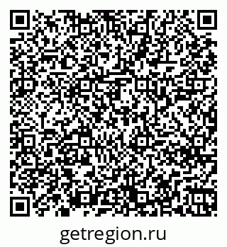 79261248681