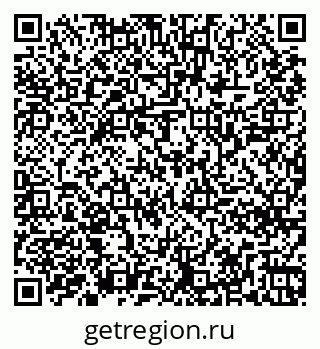 79261248683