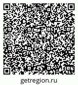 79261248684