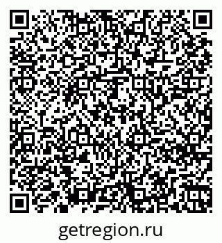 79261248685