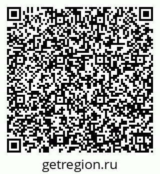 79261248689