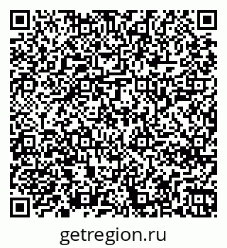 79261248690