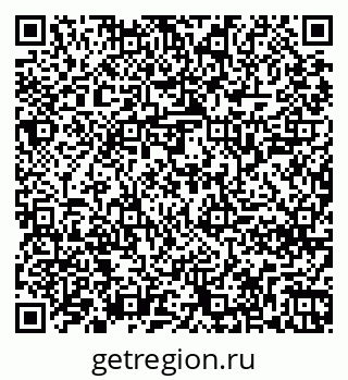 79261248695