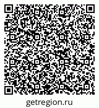79261248697