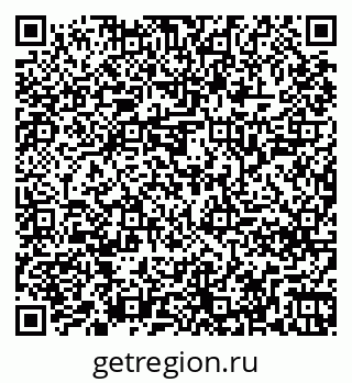 79261248700