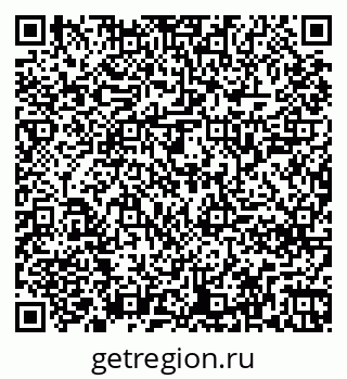 79261248701