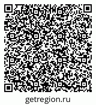 79261248710