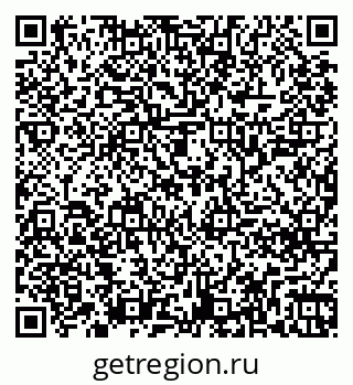 79261248711