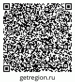79261248716