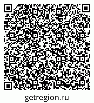 79261248717