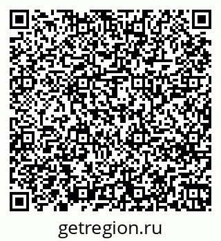 79261248720