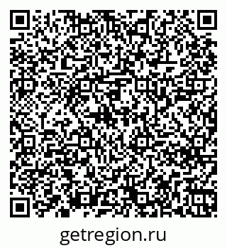 79261248732