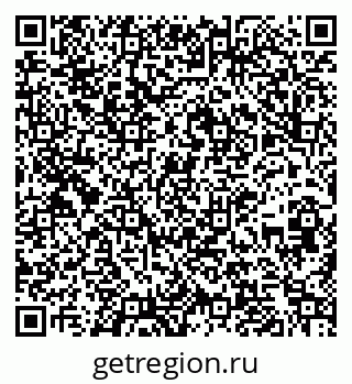 79261248733