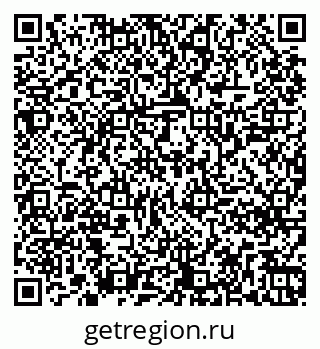 79261248736