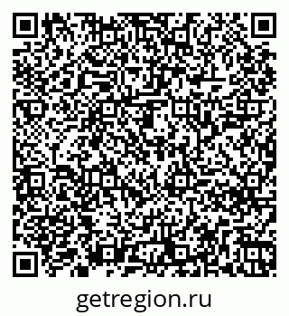 79261248737