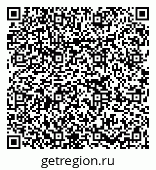 79261248738