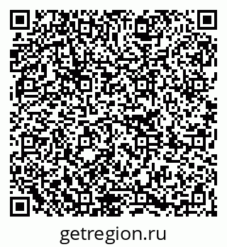 79261248748