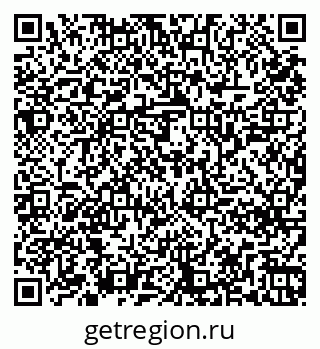 79261248767