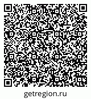 79261248777
