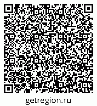 79261248780