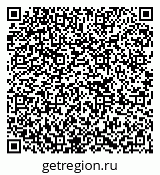 79261248796