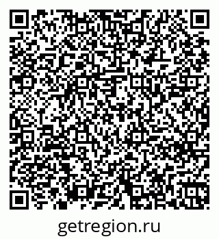 79261248799